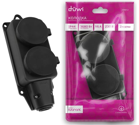 Каучуковая колодка duwi 2 гнезда с заземлением IP44 черная 16A 27461 2