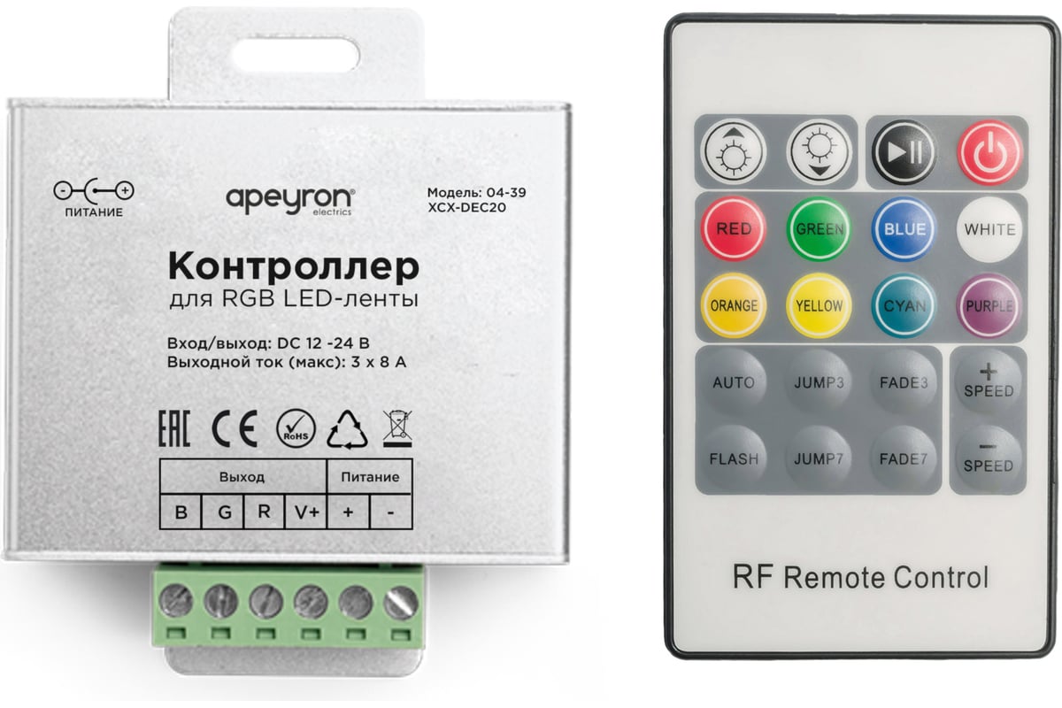 Контроллер Apeyron RGB, 12/24В, 288/576Вт, 3 канала х 8А, IP20, пульт кноп,  радио/04-39 - выгодная цена, отзывы, характеристики, фото - купить в Москве  и РФ