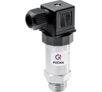 Датчик давления с фронтальной мембраной РОСМА G1/2 кл.т.0.5 0-1 МПа D900-00875