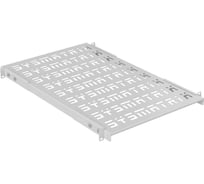 Универсальная перфорированная полка SYSMATRIX SMART 19 дюймов, площадка 700 мм SH 7004.700