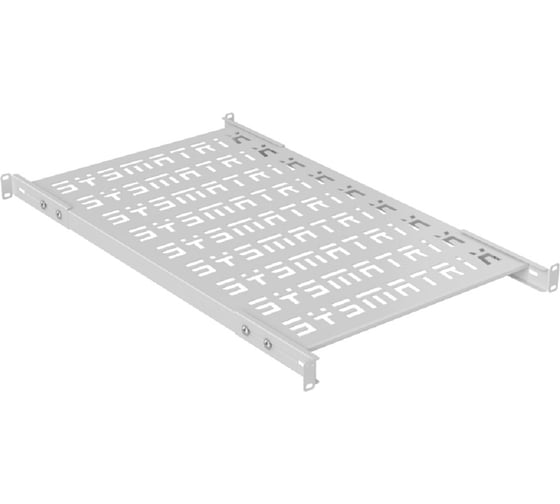 Универсальная перфорированная полка SYSMATRIX SMART 19 дюймов, площадка 700 мм SH 7004.700