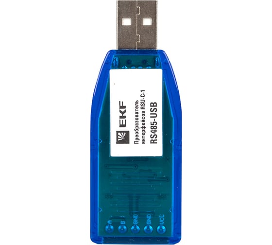 Преобразователь интерфейсов EK RS485-USB PROxima RSU-C-1