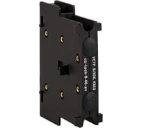 Блокировочное устройство EKF КМЭ 9-40А AVERES ctr-lock-9-40-av