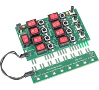 Отладочная плата для реле EKF 24В 20 20 в/в с блоком питания PROxima ILR-20-24D-test