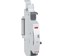 Вспомогательный переключающий контакт положения Legrand DX3 - 6 А - 250 В 406258