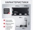 Органайзер для проводов СТЕЛЛА-ТЕХНИК 390х140х135мм ОР-135 3