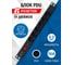 Блок розеток 5Bites 6S / 10A / PVC / SWITCH / 1U / 19 PDU-10 2