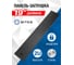 Панель-заглушка на защелках 5bites 2U / 19 / BLACK CM-200B-2U 2