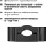 Крепление для кабеля, хомут ККХ-1/13-25 мм TDM ELECTRIC SQ0804-0060 3