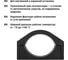 Крепление для кабеля, хомут ККХ-1/160-230 мм TDM ELECTRIC SQ0804-0066 3