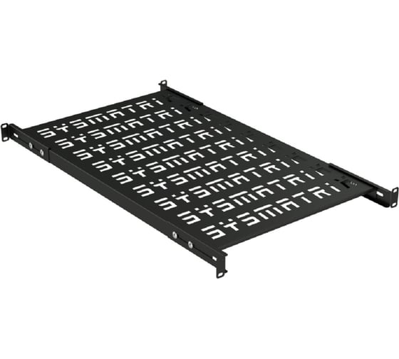 Универсальная полка SYSMATRIX SMART 19 дюймов с перфорированной площадкой 700 мм SH 7004.900