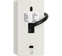 Считыватель ACCORDTEC AT-PR702MF GR AT-17923