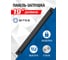 Панель-заглушка 5Bites на защелках 1U / 19 / BLACK CM-200B 2