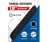 Панель-заглушка на винтах 5Bites 2U / 19 / BLACK CM-100B-2U 2