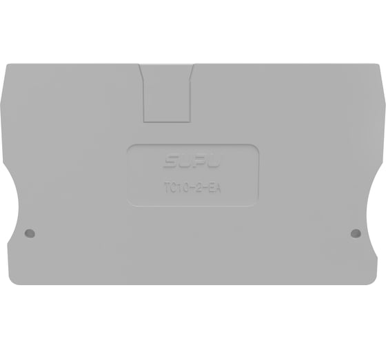 Крышка защитная для клемм SUPU TCс сечением 10мм2, серая, 50 шт TC10-2-GY-EA 1