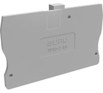 Крышка защитная для клемм SUPU TP 1-1с сечением 10мм2, серая, 50 шт TP10-2-GY-EA