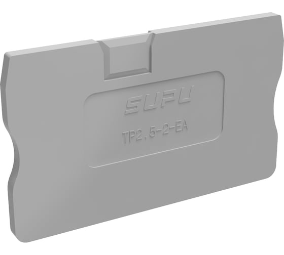 Крышка защитная для клемм SUPU TP 1-1с сечением 2.5мм2, серая, 100 шт TP2.5-2-GY-EA 1