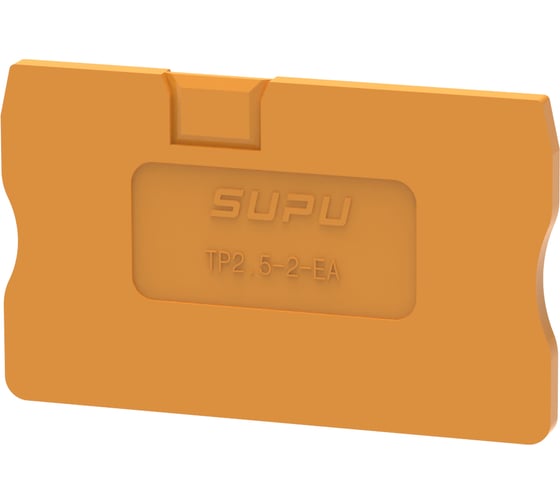 Крышка защитная для клемм SUPU TP 1-1с сечением 2.5мм2, оранжевая, 100 шт TP2.5-2-OG-EA 1