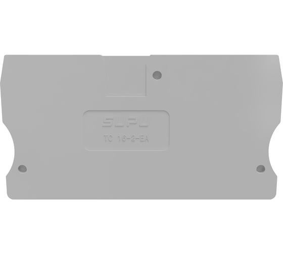 Крышка защитная для клемм SUPU TCс сечением 16мм2, серая, 50 шт TC16-2-GY-EA 1
