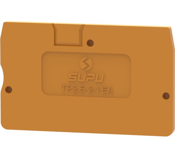 Крышка защитная для клемм SUPU штекерных TPс сечением 2.5мм2, оранжевая, 100 шт TP2.5-2-1-OG-EA 1
