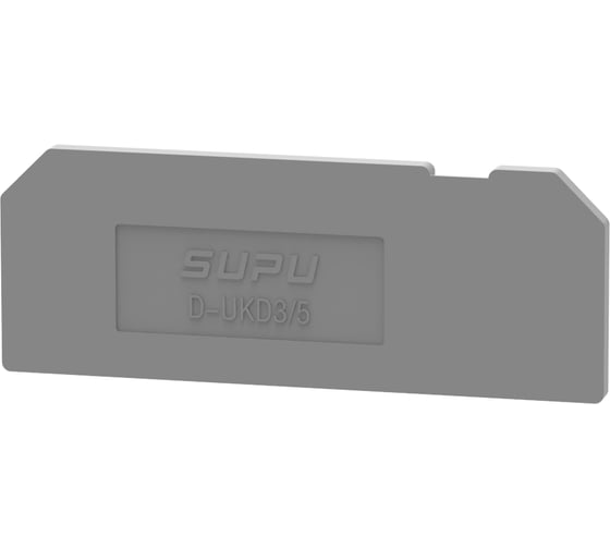 Крышка компенсационная SUPU для 2-уровневых клемм TUD, серая, 100 шт 305121 1