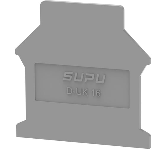 Крышка защитная для клемм SUPU проходных 1-1 UK,с сечением 16мм2, серая, 100 шт 316101 1