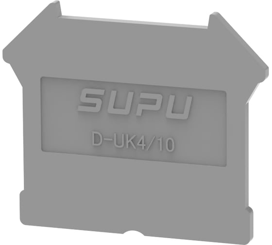 Крышка защитная для клемм SUPU проходных 1-1 UK,с сечением 2.5-10мм2, серая, 100 шт 303101 1