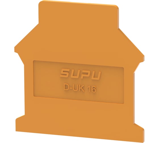 Крышка защитная для клемм SUPU проходных 1-1 UK,с сечением 16мм2мм2, оранжевая, 100 шт 316102 1