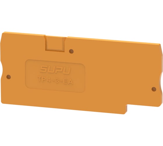 Крышка защитная для клемм SUPU TP 1-2с сечением 4мм2, оранжевая, 100 шт TP4-3-OG-EA 1