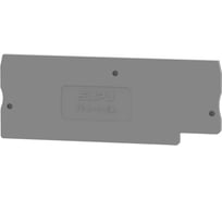Крышка защитная для клемм SUPU TP 2-2с сечением 4мм2, серая, 100 шт TP4-4-GY-EA