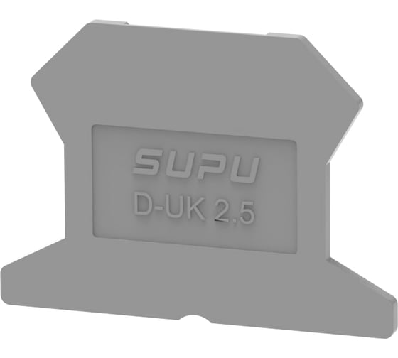Крышка защитная для клемм SUPU проходных 1-1 UK,с сечением 2.5мм2, серая, 100 шт 302101 1