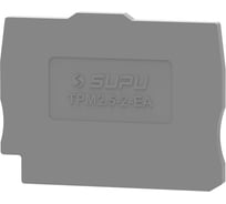 Крышка защитная SUPU для мини TP,с сечением 2.5мм2, серая, 100 шт TPM2.5-2-GY-EA