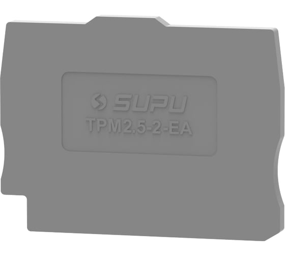 Крышка защитная SUPU для мини TP,с сечением 2.5мм2, серая, 100 шт TPM2.5-2-GY-EA 1