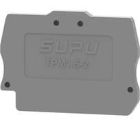 Крышка защитная SUPU для мини TP,с сечением 1.5мм2, серая, 200 шт TPM1.5-2-GY-EA