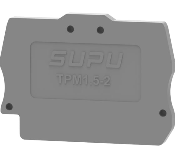 Крышка защитная SUPU для мини TP,с сечением 1.5мм2, серая, 200 шт TPM1.5-2-GY-EA 1