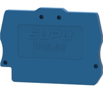 Крышка защитная SUPU для мини TP,с сечением 1.5мм2, синяя, 100 шт TPM1.5-2-BU-EA
