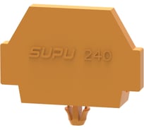 Крышка защитная SUPU TB для клемм с монтажной ножкой, оранжевая 100 шт 240632