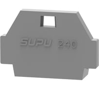 Крышка защитная SUPU TB для клемм, сеч 1.5мм2, серая 100 шт 240641