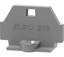 Крышка защитная SUPU TB для клемм с фиксирующ фланцем, серая 100 шт 240621