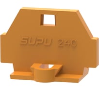 Крышка защитная SUPU TB для клемм с фиксирующ фланцем, оранжевая 100 шт 240622
