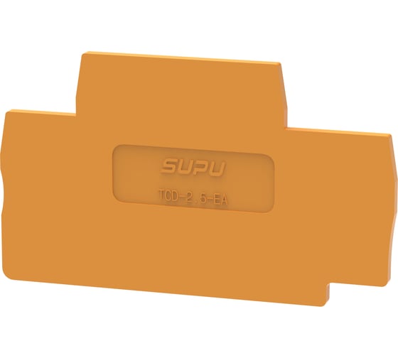Крышка защитная SUPU TC 2-уровневая проходная пружинная, 2.5мм2, оранжевая 100 шт TCD2.5-2-OG-EA 1