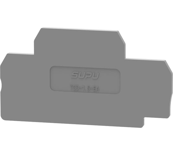 Крышка защитная SUPU TC 2-уровневая пружинная, 1.5мм2, серая 100 шт TCD1.5-2-GY-EA 1