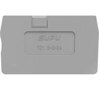 Крышка защитная SUPU для клемм TC 1-1, сечение 1.5/2.5мм2, серая 100 шт TC1.5-2-GY-EA