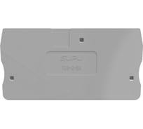 Крышка защитная SUPU для клемм TC 1-1, сечение 6мм2, серая 100 шт TC6-2-GY-EA