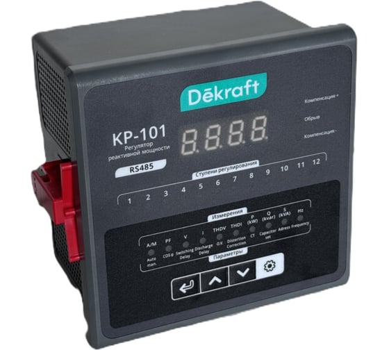 Регулятор реактивной мощности DEKraft КР-101, 220 В, тип АС, 12 ступеней 50575DEK 1