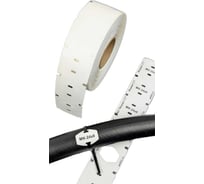 Маркер для кабелей Формат СТ белый, размер маркировочного поля: 24x8 мм, упаковка 1000 бирок ФСТМК-7175-248-1-D40