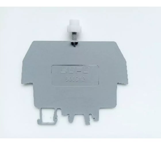 Держатель защитного профиля с крепежным винтом SUPU 20 шт 900612 1