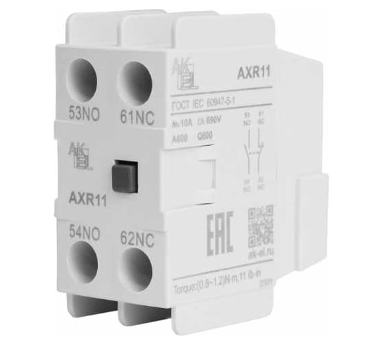 Дополнительный контакт Akel AXR11 ДКФ 1NO+1NC/фронтальный монтаж 418770 1