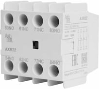 Дополнительный контакт Akel AXR22 ДКФ 2NO+2NC/фронтальный монтаж 418771