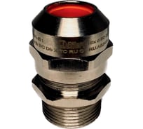 Ввод кабельный взрывозащищенный Effert Exe латунь никелированная ExTra М50 (21-35), 1 шт. КВ1-Л1-26М